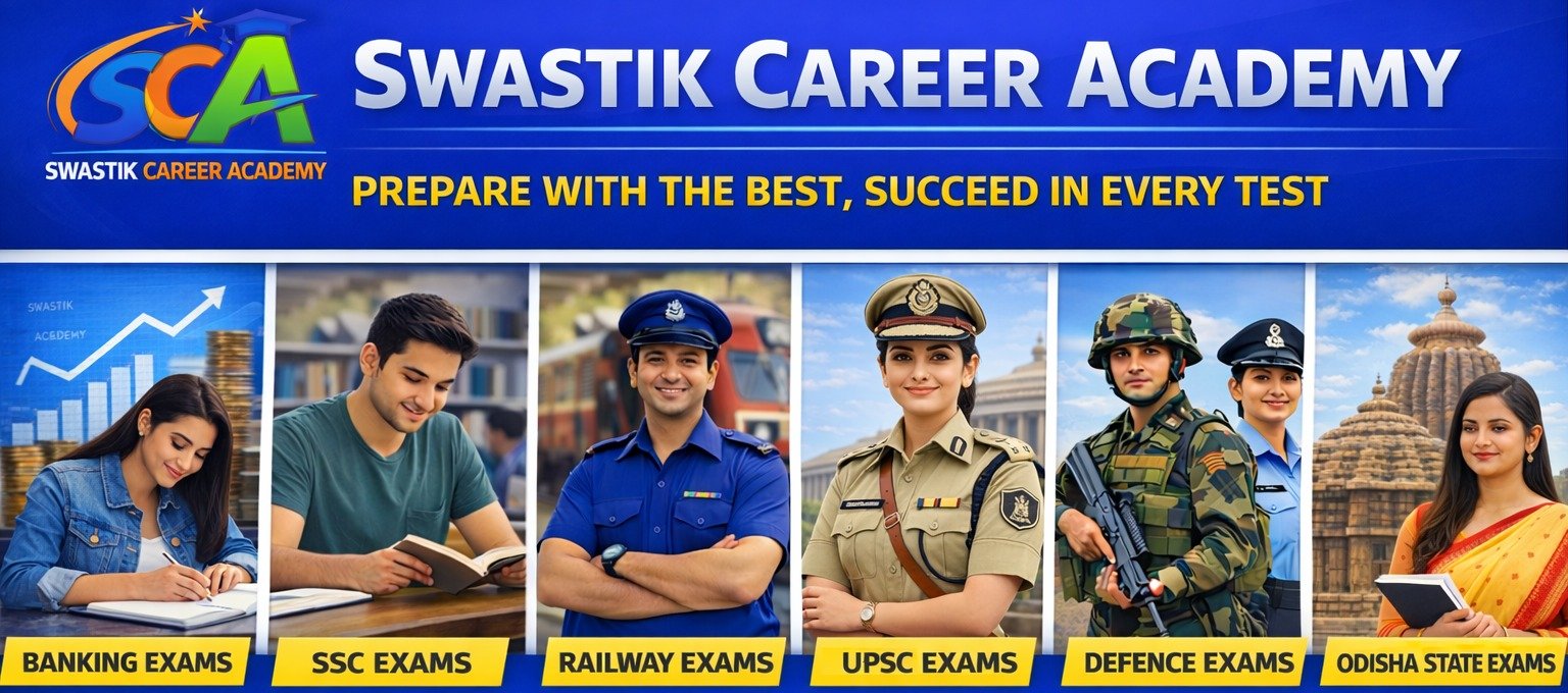 Swastik Career Academy Slide 1