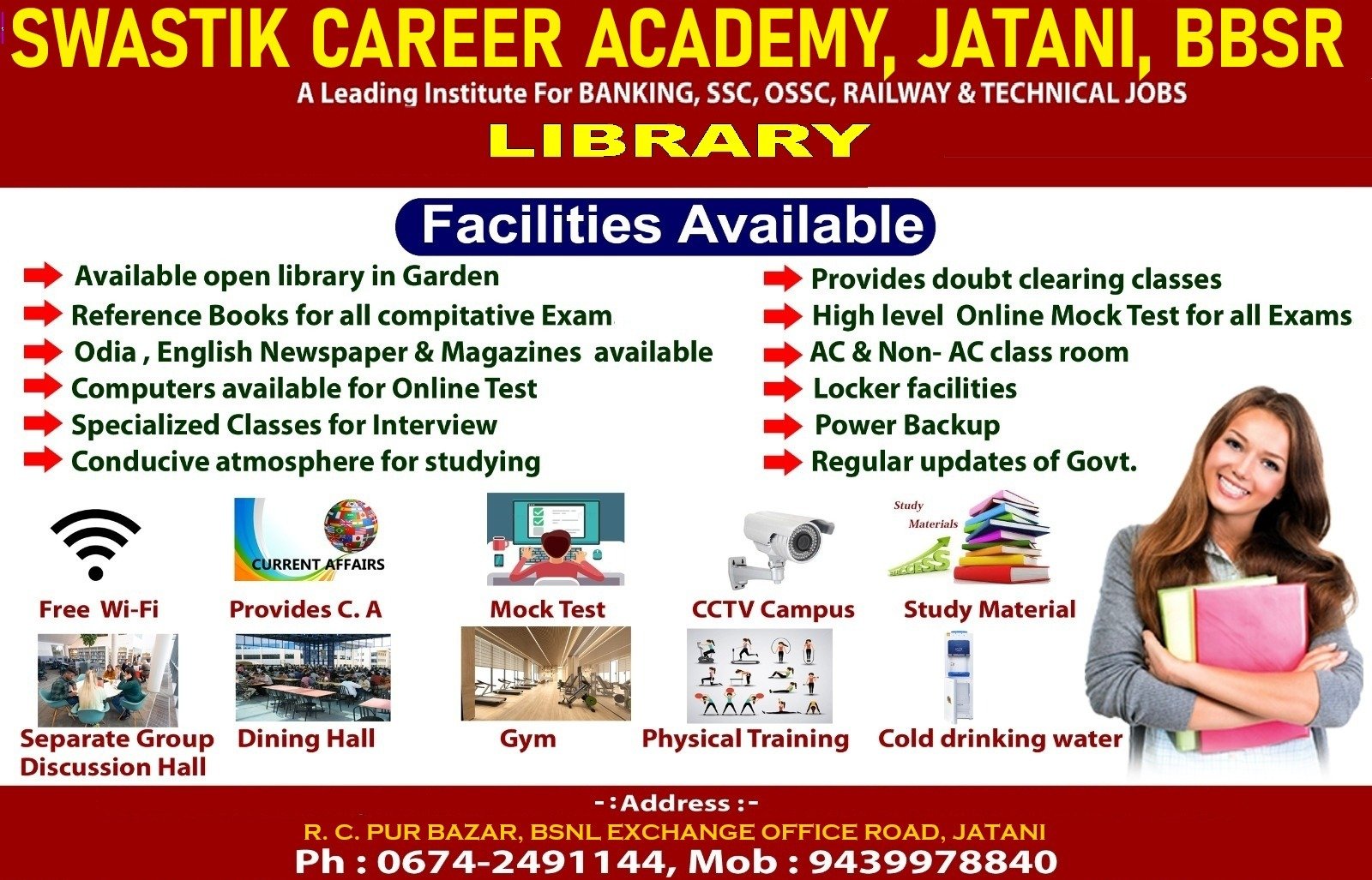 Swastik Career Academy Slide 2