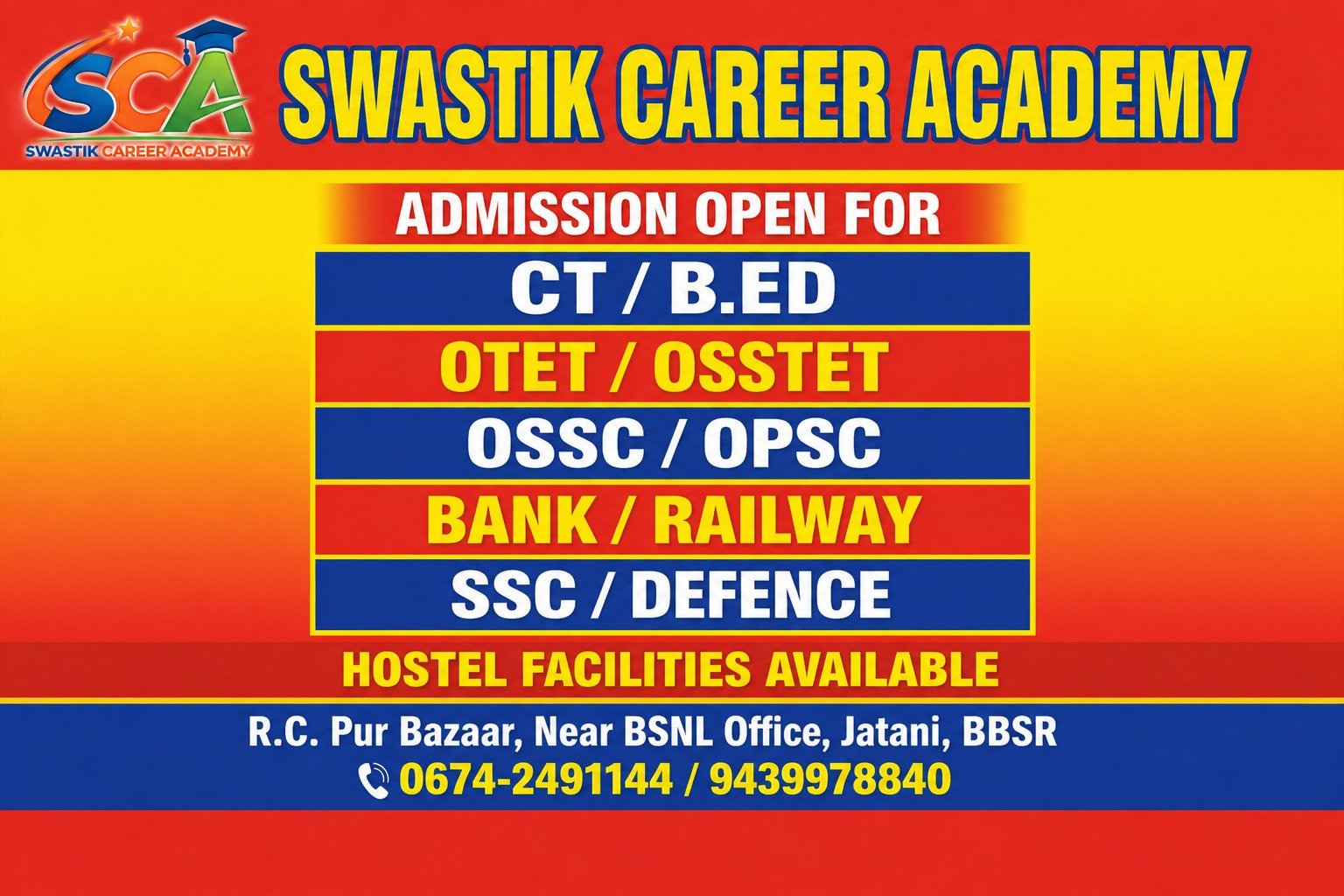 Swastik Career Academy Slide 3